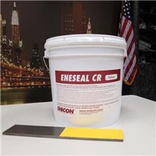 美國安耐康ENECON密覆CR 防腐,ENESEAL CR 1 x 20 kg. 桶 淺灰