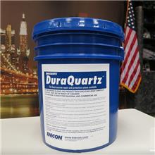 美國安耐康ENECON土覆DQ耐久輕量型, DuraQuartz混凝土修復與保護1*5kg(DQ-LW)  